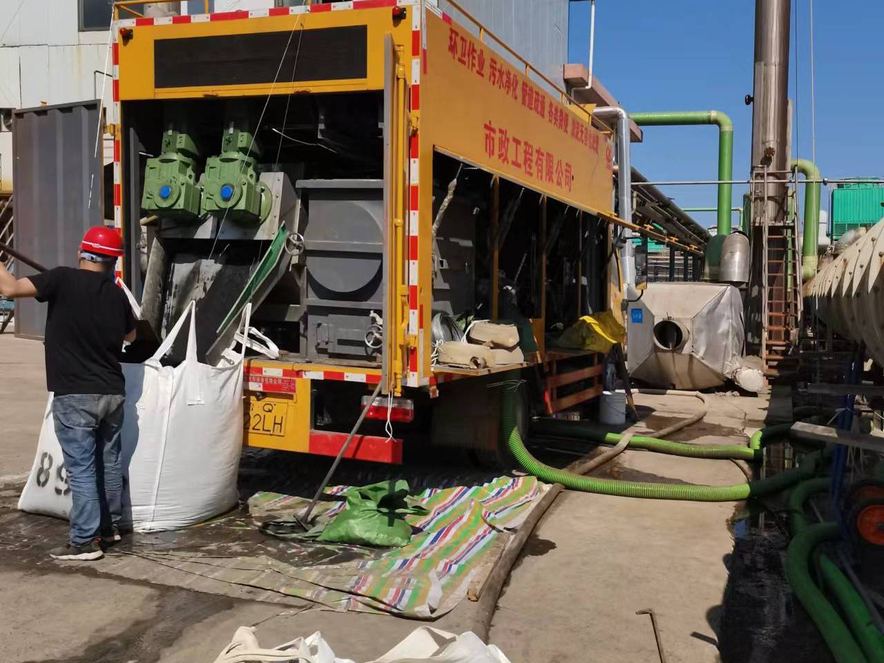 维西淤泥压干处理