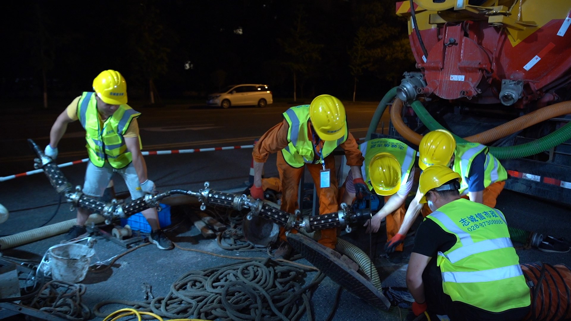 维西紫外光固化修复