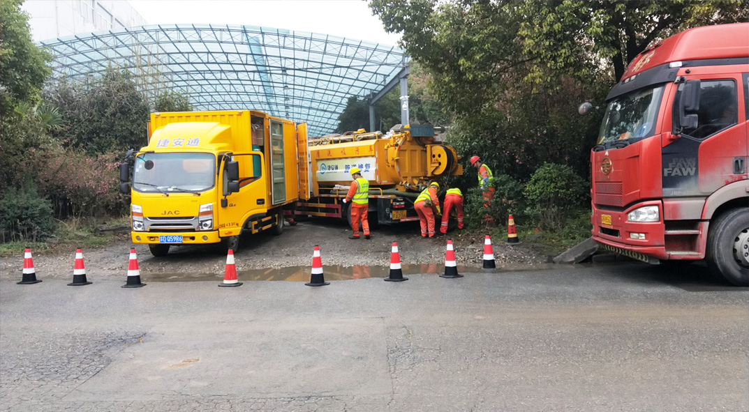 维西成区雨污水管网“四位一体”检测疏通项目